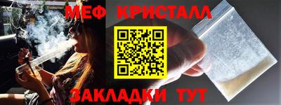ALPHA PVP Жуковский