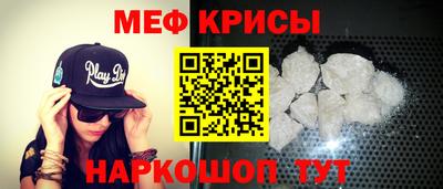 прущая мука Заволжье
