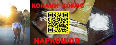 амф Заводоуковск