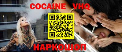 амф Заводоуковск