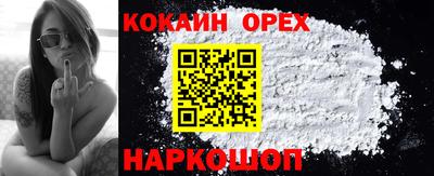 амф Заводоуковск