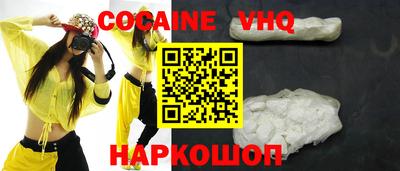 амф Заводоуковск