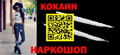 ALPHA PVP Жуковский