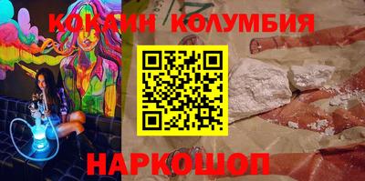 ALPHA PVP Жуковский
