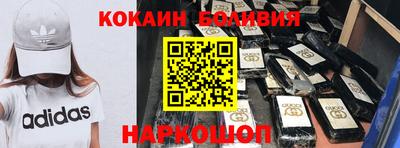ALPHA PVP Жуковский