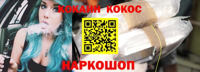 ALPHA PVP Жуковский