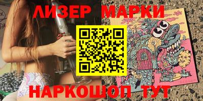 прущая мука Заволжье