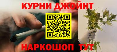ALPHA PVP Жуковский