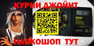 прущая мука Заволжье