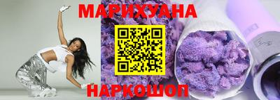 амф Заводоуковск
