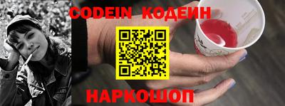 прущая мука Заволжье