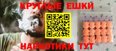 прущая мука Заволжье