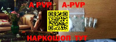 амф Заводоуковск