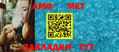 ALPHA PVP Жуковский