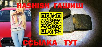 амф Заводоуковск