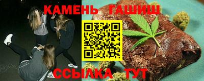 прущая мука Заволжье