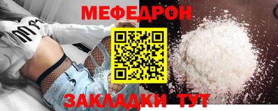 ALPHA PVP Жуковский